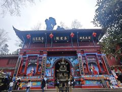 -青城山