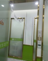 -苗医生专业祛痘·皮肤管理