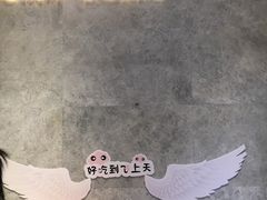 -詹记桃酥(宿州路店)
