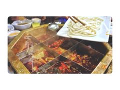 土豆粉-蜀九香火锅(彩虹店)