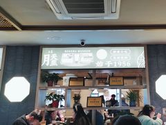 -老淮滨-蚌埠非遗小吃(淮河路店)