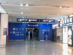 -杭州东站-停车场