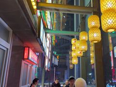 -五马集·海鲜·温州大牌档(黑金冠五马街十字路口店)
