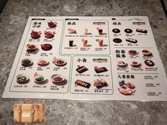 -留半山·香港食堂(啦啦宝都店)