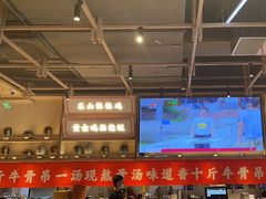 -川堂风·跷脚牛肉·乐山爆炒(宝山日月光店)