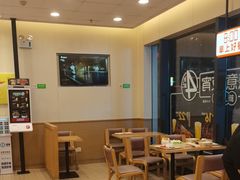 -德克士(腾达店)