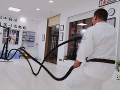 -极真空手道修远道场