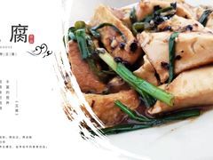 豆腐-顺利靓汤酒楼(横荷店)