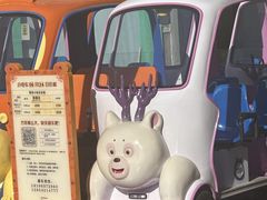 -青岛方特梦幻王国