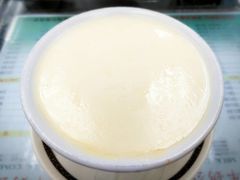 -义顺牛奶公司
