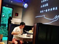 -里岛烤鱼(东港凯虹广场店)