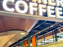 -Manner Coffee(芮欧百货店)