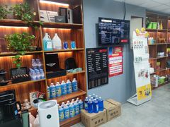 -美车堂(西单大悦城店)