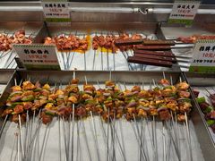 -生火火·小炉子炭烤(金楠天街总店)