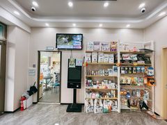 -安安宠医·普外科·内科·心超(佛山同济分院)