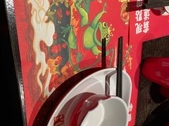 -蛙三泡椒牛蛙(万象城店)