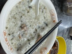 -华记食馆·华记肠粉(柑园南店)