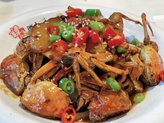 香辣蟹（小份）-谭十三南昌大排档(船山路总店)