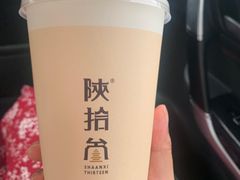 -陕拾叁-西安糕点(大雁塔店)