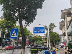 -水墨澜渟足道·SPA·传统(四望亭东关街店)