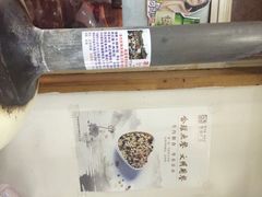 农民烧烤-农民烧烤(延边社区店)