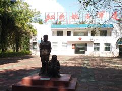 -红色娘子军纪念园