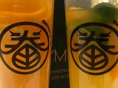 -眷茶臻选(中原万达店)