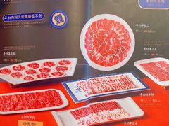 -前门·鲜肉火锅(长风店)