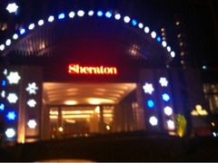 iphone_upload_pic-济南喜来登酒店