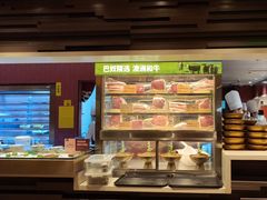 -巴奴毛肚火锅(龙湖锦艺城店)