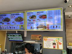 -三品王(长堽店)