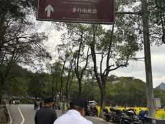 -韶山毛泽东同志故居