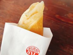 -稻香村(文殊院旗舰店)