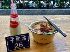 老坛酸菜牛肉汤粉-子固路老南昌拌粉(人民广场店)
