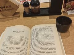 -味千拉面(航洋国际购物中心)