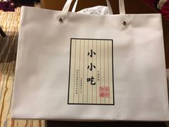 -李记小小吃(涪江路店)