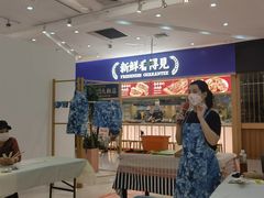 -海珠新都荟城光荟(海珠店)