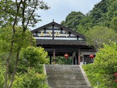 -五泄景区