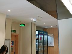 -艾豪森酒店(西安北大街地铁站店)