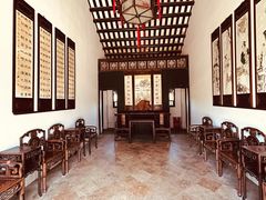 -东莞市可园博物馆