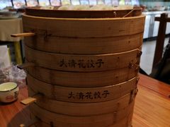 -大清花饺子城(昌黎店)