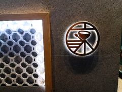 -东北烧烤·烤羊腿(天虹店)