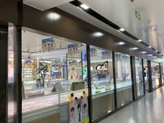 -华北眼镜城(站前街店)