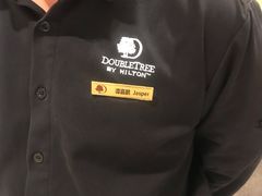 -青岛即墨希尔顿逸林酒店·開自助餐厅