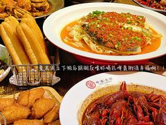 -叶派龙虾•招牌香辣蟹·海鲜(中海国际店)