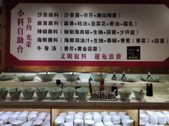 -食潮汕头鲜牛馆(望京保利店)