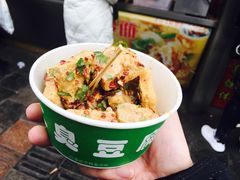 臭豆腐-李老二炒粉(桂林路一店)