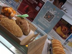 -好利来(乐堤港店)