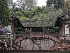 -凤栖山