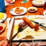 76元汉巴味德不限时吃吃吃